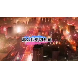 伤感励志8536