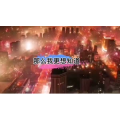 伤感励志8536