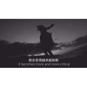 伤感励志8564