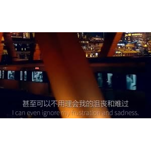 伤感励志8576