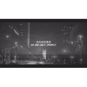 伤感励志8584
