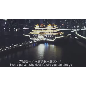 伤感励志8586