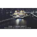 伤感励志8586