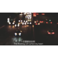 伤感励志8594