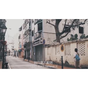 伤感励志8610