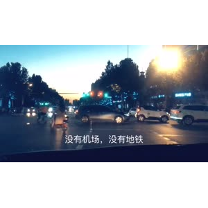 伤感励志8616