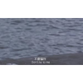 伤感励志8618