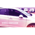 伤感励志8662