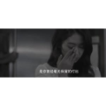 伤感励志8686