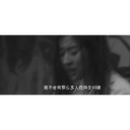 伤感励志8692