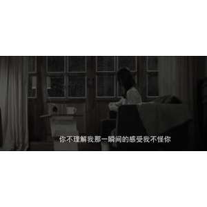 伤感励志8702