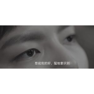 伤感励志8720