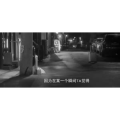 伤感励志8728