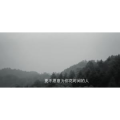 伤感励志8744