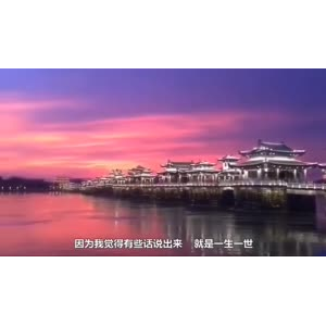 伤感励志8762