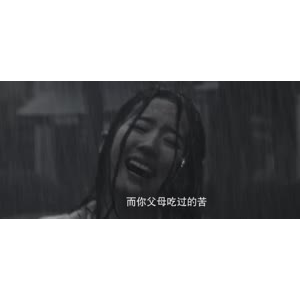 伤感励志8764