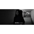伤感励志8780