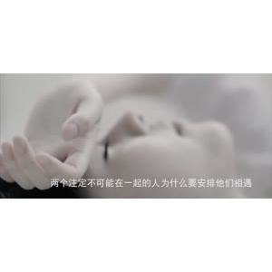 伤感励志8786