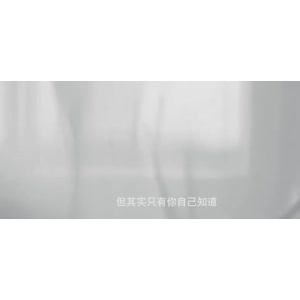 伤感励志8790