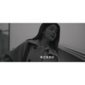 伤感励志8796