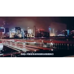 伤感励志8802