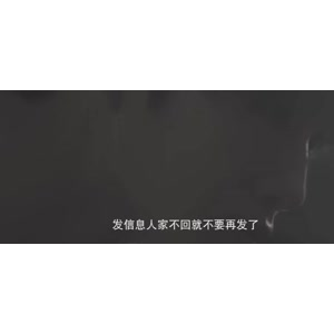 伤感励志8804