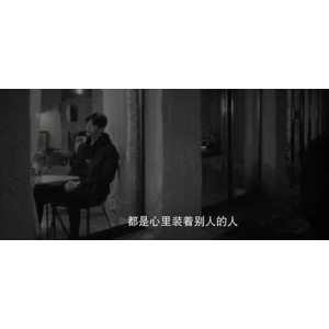 伤感励志8812