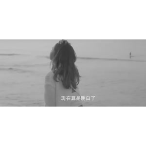 伤感励志8856