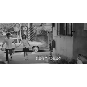 伤感励志8860
