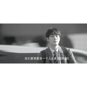 伤感励志8862
