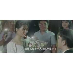 伤感励志8864
