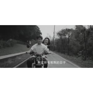 伤感励志8890