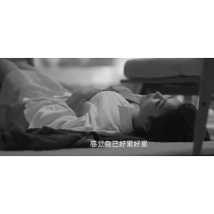伤感励志8904