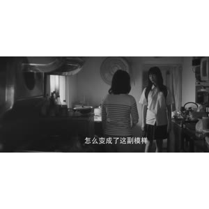 伤感励志8942