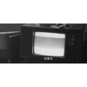 伤感励志8962