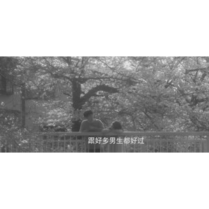 伤感励志8968