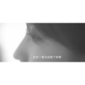 伤感励志8972