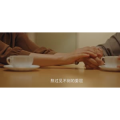 伤感励志8976