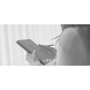 伤感励志8994