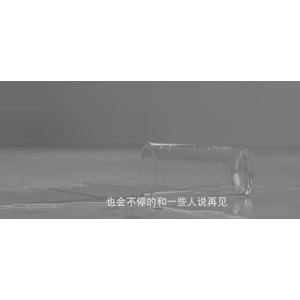 伤感励志8996