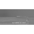 伤感励志8996
