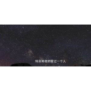 伤感励志9008