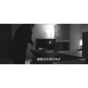 伤感励志9024