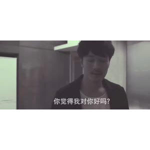 伤感励志9040