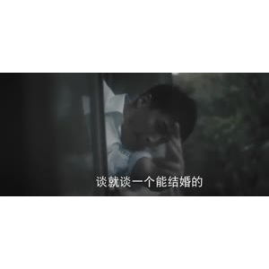 伤感励志9044