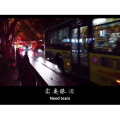 伤感励志9046