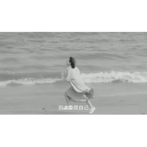 伤感励志9062