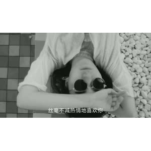 伤感励志9082