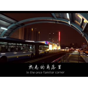 伤感励志9084