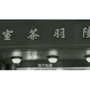 伤感励志9088